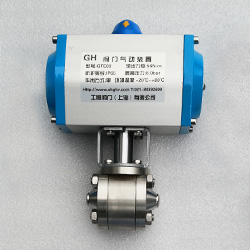 Q661F�ͺ���ʽ��Ӹ߉����y