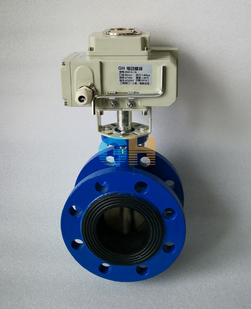 DN80���mʽܛ�ܷ�늄ӵ��y-�侫С��늄ӈ���������D��