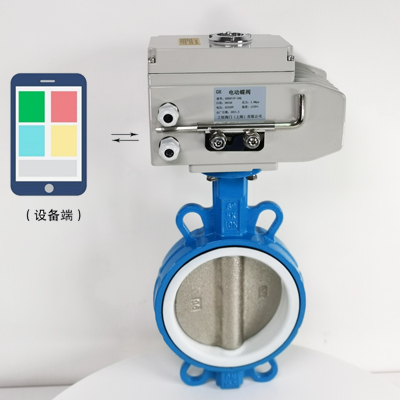 GHWXD971F-10Q-4G�͟o��늄��_�P���Aʽ���y/�o��늄ӵ��y